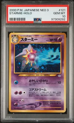 2000 POKEMON JAPANESE NEO 3 REVALATION HOLO #121 STARMIE PSA 10 - Image 1