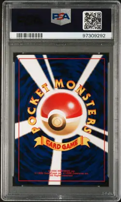 2000 POKEMON JAPANESE NEO 3 REVALATION HOLO #121 STARMIE PSA 10 - Image 2