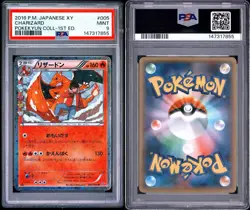 PSA 9 - 2016 POKEMON JAPANESE XY POKEKYUN COLLECTION 005 CHARIZARD 1ST EDITION - Image 2