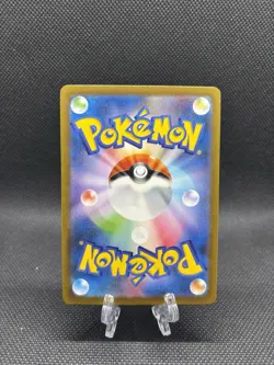 Pikachu 008/032 Pokemon TCG Classic: Charizard Holo (Japanese) - Image 2