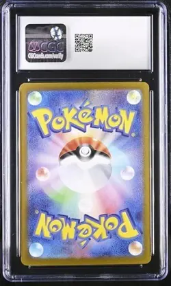 Poliwhirl 176/165 Art Rare Holo Pokemon Japanese CGC 10 Gem Mint - Image 2