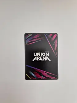 Union Arena: Kaiju No. 8 - Kikoru Shinomiya (SR*) - UE12BT/KJ8-1-019 - Image 2