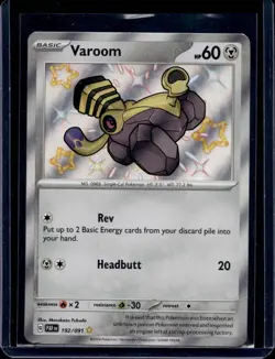 Varoom 192/91 Shiny Rare Paldean Fates Pokemon Cards - Image 2