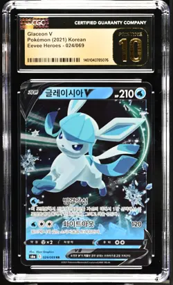 BLACK LABEL CGC 10 PRISTINE Korean Glaceon V 024/069 Eevee Heroes RR Pokemon TCG - Image 1