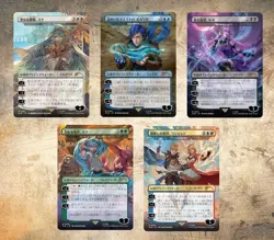 MTG Secret Lair X Hatsune Miku Electric Entourage JAPANESE Non-Foil Sealed - Image 1