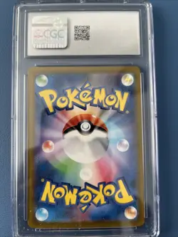 Pokemon Eevee 078/066 Sv5a: Crimson Haze Holo (Japanese) - CGC 10 - Image 2