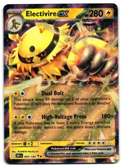 Electivire ex 069/182 - Destined Rivals Double Rare Pokemon TCG - M/LP Card - Image 1