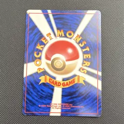Pokemon Ivysaur Base Set Uncommon Regular Japanese No. 002 - Image 2