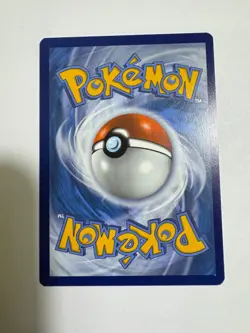 Dedenne 077/185 Common Vivid Voltage Pokemon Near Mint - Image 2