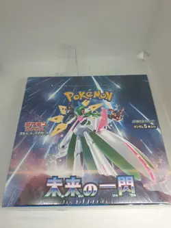 Future Flash SV4M Japanese Booster Box Pokemon Cards NEW Sealed WITH Shrink wrap - Image 3