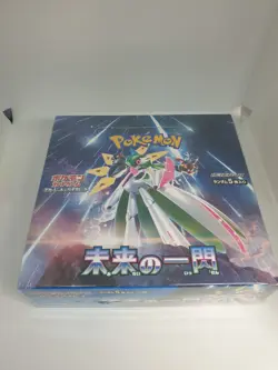 Future Flash SV4M Japanese Booster Box Pokemon Cards NEW Sealed WITH Shrink wrap - Image 5