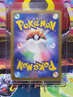 Goldeen AR 084/081 Full Art Pokemon Abyss Eye M5 Japanese PACK FRESH - Image 4