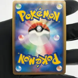 Pokemon Card Pikachu PW JP World Blue Promo 2010 Holo Japanese Karte [Exc.] - Image 3
