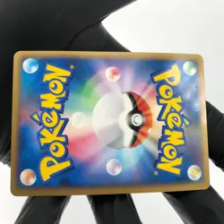 Pokemon Card Pikachu PW JP World Blue Promo 2010 Holo Japanese Karte [Exc.] - Image 4
