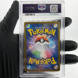 PSA 9 Pokemon Card Ludicolo 081/080 AR M2 Japanese Karte [9] - Image 2