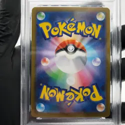 PSA 9 Pokemon Card Ludicolo 081/080 AR M2 Japanese Karte [9] - Image 4