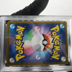 PSA 9 Pokemon Card Ludicolo 081/080 AR M2 Japanese Karte [9] - Image 5