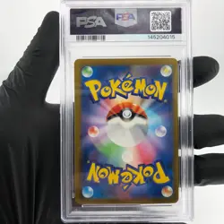 PSA 9 Pokemon Card Eelektross Ex 225/193 MA M2a Japanese Karte [9] - Image 2