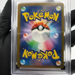 PSA 9 Pokemon Card Eelektross Ex 225/193 MA M2a Japanese Karte [9] - Image 4