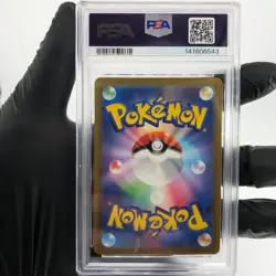 PSA 9 Pokemon Card Zekrom 210/193 AR M2a Japanese Karte [9] - Image 2