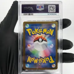 PSA 8 Pokemon Card Charizard Ex 094/080 SR M2 Japanese Karte [8] - Image 2
