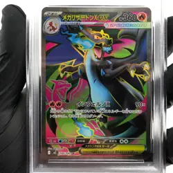 PSA 8 Pokemon Card Charizard Ex 094/080 SR M2 Japanese Karte [8] - Image 3