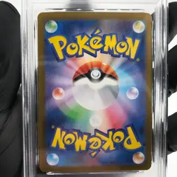 PSA 8 Pokemon Card Charizard Ex 094/080 SR M2 Japanese Karte [8] - Image 4