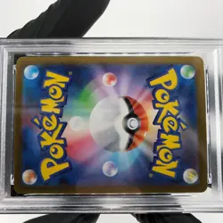 PSA 8 Pokemon Card Charizard Ex 094/080 SR M2 Japanese Karte [8] - Image 5