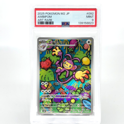 PSA 9 Pokemon Card Ambipom 092/080 AR M2 Japanese Karte [9] - Image 1