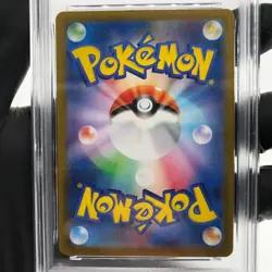 PSA 9 Pokemon Card Ambipom 092/080 AR M2 Japanese Karte [9] - Image 4
