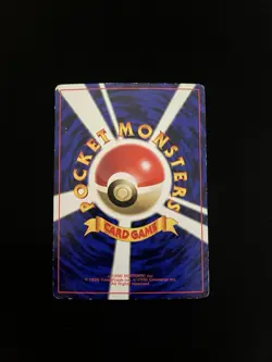 ImakuniU Trainer PL Japanese Pokemon Cards CoroCoro Glossy Vintage WOTC - Image 4