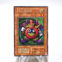 Yu-Gi-Oh Time Wizard TDPP Premium Pack 1 Reprint Secret MINT Japanese j476 - Image 1