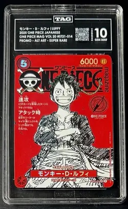 TAG 10 One Piece ST21-014 SR Monkey.D.Luffy - JP - Foil - Magazine Vol.20 Promo - Image 1