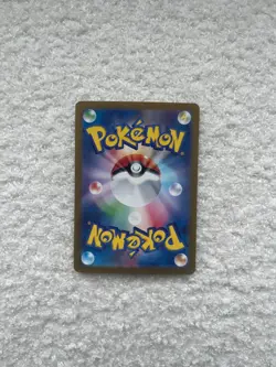 Pokemon Card Japanese Vaporeon 134/165 R 2023 Rare - Image 2