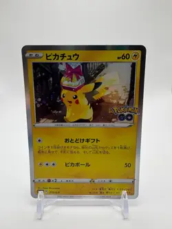Pikachu Holo 272/S-P Promo Pokemon Go Japanese Pokemon Card - Image 1