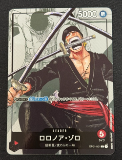 One Piece Card Game TCG OP01-001 L Roronoa Zoro Bandai Made in Japan Anime - Image 1