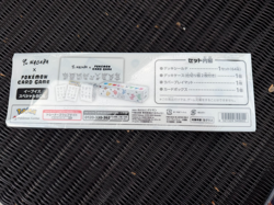 Nintendo Pokemon TCG Yu Nagaba x Pokemon Card Game Eevees Special Box - - Image 1