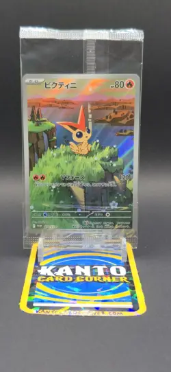 Pokemon TCG Victini Japanese Promo Card 271/Sv-p Illustration Rare, Sealed - Image 1