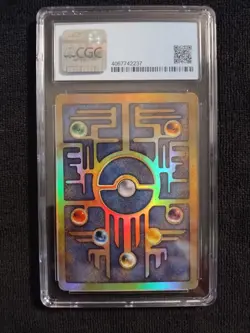 Pokemon Ancient Mew Movie Promo 2000 RARE CGC 8.5 (like PSA 9) - Image 2