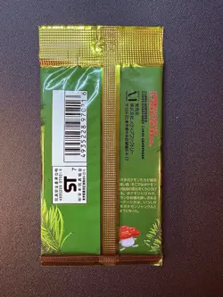 1995 Pokemon Japanese Jungle Booster Pack Factory Sealed Vintage! - Image 2