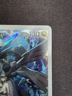 N's Zekrom 031 Holo Promo ME: Mega Evolution Promo Pokemon Near Mint - Image 2