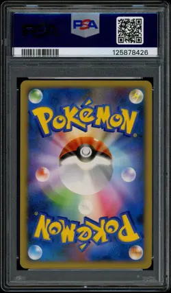 PSA 9 Mismagius Gl LV.X Holo 011/090 Special Pack Promo 2009 Japanese - Image 2