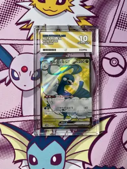 Pokemon TCG - Altaria ex 083/066 - SV4M Future Flash - Japanese - Graded ACE 10 - Image 1