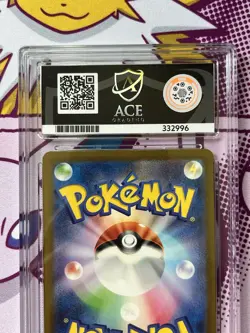 Pokemon TCG - Altaria ex 083/066 - SV4M Future Flash - Japanese - Graded ACE 10 - Image 5
