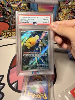 PSA 10 Misty's Psyduck Lapras AR Set 071-072/063 SV9a Pokemon Japanese - Image 2