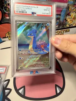 PSA 10 Misty's Psyduck Lapras AR Set 071-072/063 SV9a Pokemon Japanese - Image 4
