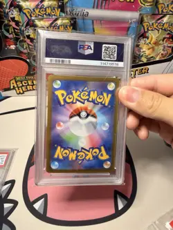 PSA 10 Misty's Psyduck Lapras AR Set 071-072/063 SV9a Pokemon Japanese - Image 5