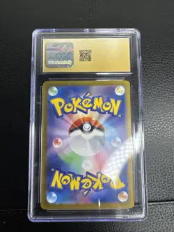 GYARADOS EX JAPANESE 2023 POKEMON SCARLET EX 091/078 CGC 10 PRISTINE - Image 2