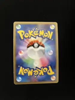 Palkia G LV. X 033/096 PL Japanese Pokemon Cards Vintage Holo Ultra Rare - Image 5
