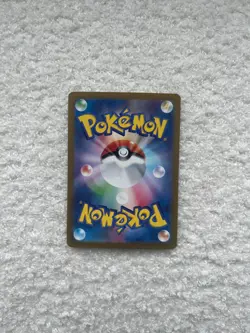 Pokemon Card Japanese Zeraora 053/187 2024 - Image 2
